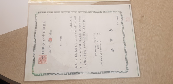 dee00170e156dd6fa48399503bbe8dfa_1693614030_7774.jpg