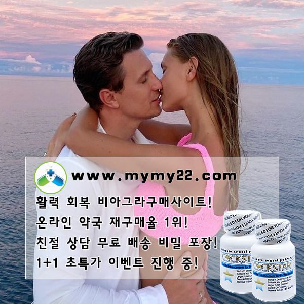 3d0134875f7f9db35937819388e3d4d8_1751669869_3429.png
